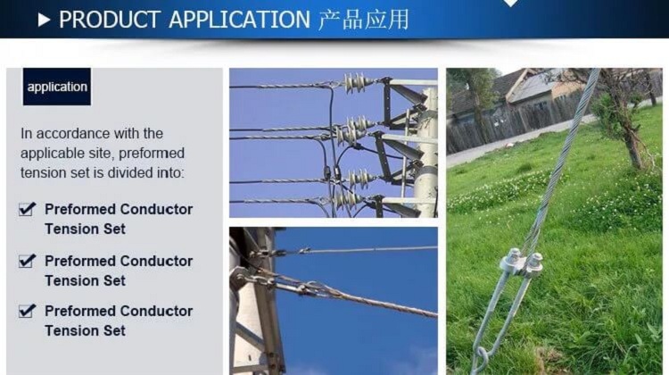 Factory Adss OPGW Fittings Accessories Preformed tension clamp Guy Grip Dead-end Tension Clamp with cheap price 11 Factory Adss OPGW Fittings Accessories Preformed tension clamp Guy Grip Dead-end Tension Clamp with cheap price 详情 05 4 Factory Adss OPGW Fittings Accessories Preformed tension clamp Guy Grip Dead-end Tension Clamp with cheap price